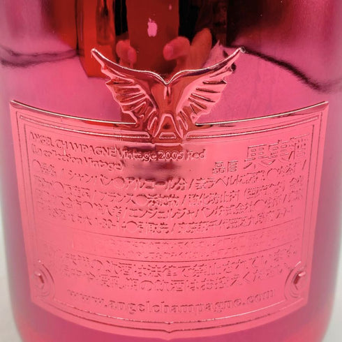 エンジェル ヴィンテージ レッド 2005 750ml 12.5% ANGEL Brut Vintage 【Q】