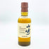 東京都限定◆サントリー 山崎 NV シングルモルト 180ml 43% SUNTORY YAMAZAKI 【G4】