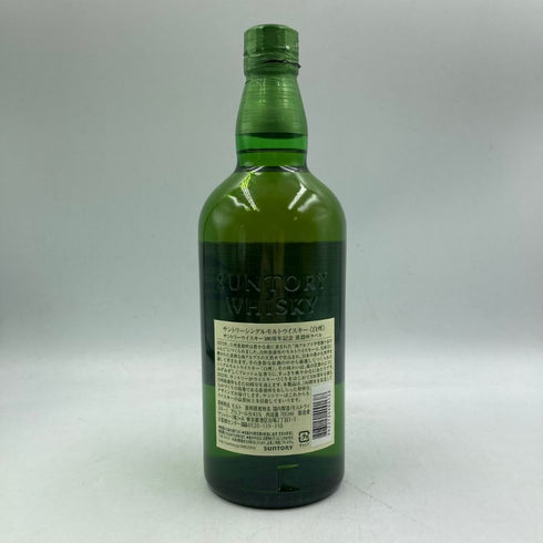 東京都限定◆サントリー 白州 シングルモルト 100周年記念 蒸留所ラベル 700ml 43% SUNTORY 【S1】