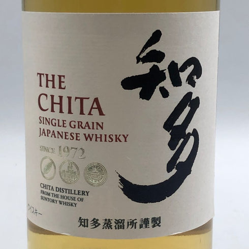東京都限定◆サントリー 知多 シングルグレーン 700ml 43% SUNTORY CHITA 【C3】