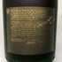 レミーマルタン ナポレオン グランド ファインシャンパーニュ 946ml 40% REMY MARTIN NAPOLEON GRAND FINE CHAMPAGNE コニャック【I4】