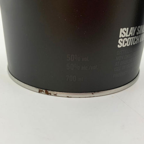 ポートシャーロット ヘビーリーピーテッド 10年 アイラ シングルモルトウイスキー 50% 700ml Port Charlotte Heavily Peated 【H4】