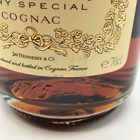 ヘネシー ベリースペシャル コニャック 700ml 40% Hennessy VERY SPECIAL コニャック【X1】