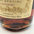 ヘネシー ベリースペシャル コニャック 700ml 40% Hennessy VERY SPECIAL コニャック【X1】