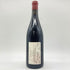 ドメーヌ タカヒコ ヨイチ ノボリ パストゥグラン 2021 750ml 12.5% Domaine Takahiko Yoichi Nobori Passetoutgran 【S】