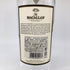 ザ マッカラン エディション No.1 700ml 48% THE MACALLAN 空き瓶【X4】