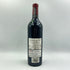 シャトー オーゾンヌ 2012 750ml 13.5% Chateau Ausone ボルドーワイン【H2】
