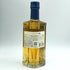 東京都限定◆サントリー AO 碧 シングル 350ml 43% SUNTORY 【N2】