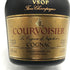 クルボアジェ VSOP ファインシャンパーニュ グリーンボトル 700ml 40% COURVOISIER Fine Champagne コニャック【W4】