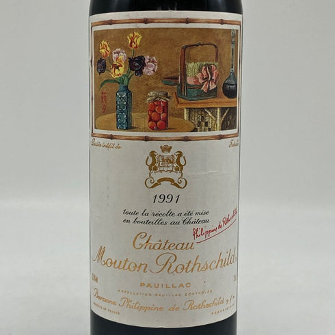 シャトー ムートン ロートシルト 1991 750ml 12.5% Chateau Mouton Rothschild ボルドーワイン【C3】