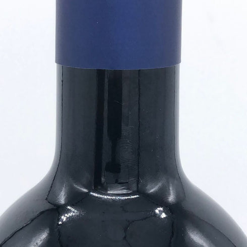 サッシカイア 2021 750ml 14% SASSICAIA イタリアワイン【O2】