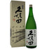 久保田 純米大吟醸 碧寿 1800ml 15% 2025年11月 日本酒- 純米大吟醸酒【H2】