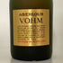 アベラワー VOHM 12年 750ml 43% ABERLOUR スコッチウイスキー【I2】