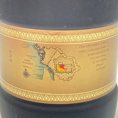 レミーマルタン セントー ナポレオン 700ml 40% REMY MARTIN CENTAURE NAPOLEON 【L1】