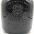 東京都限定◆サントリー オールド 干支ラベル 午歳 43% 750ml SUNTORY 【D3】