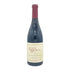 コスタ ブラウン ピノノワール ロシアンリバーヴァレー 2018 750ml 14.3% Kosta Browne Pinot Noir Russian River Valley 赤ワイン【D2】