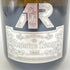 アントワーヌ レミー ブラック プレステージ ブリュット 750ml 12% Antoine Remy Black Prestige Brut 【P1】