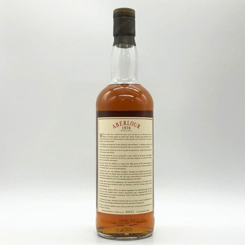 アベラワー グレンリベット 21年 1969-1991 750ml 43% ABERLOUR Glenlivet スコッチウイスキー【X1】