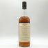 アベラワー グレンリベット 21年 1969-1991 750ml 43% ABERLOUR Glenlivet スコッチウイスキー【X1】