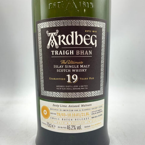 アードベッグ 19年 トリーバン バッチ3 700ml 46.2% ARDBEG TRAIGH BHAN bacth 【V4】