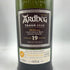 アードベッグ 19年 トリーバン バッチ3 700ml 46.2% ARDBEG TRAIGH BHAN bacth 【V4】