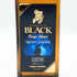 東京都限定◆ニッカ ブラックニッカ ディープ ブレンド ナイトクルーズ リミテッド2019 700ml 45% BLACK NIKKA DEEP BLEND NIGHT CRUISE LIMITED 2019 【K2】