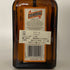 コアントロー スペシャリテ 700ml 40% COINTREAU SPECIALITE リキュール【D1】