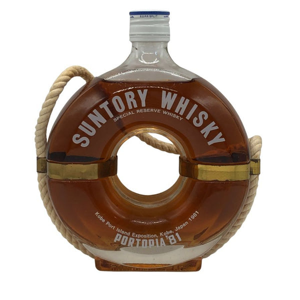 東京都限定◆サントリー ウイスキー リザーブ ポートピア '81 ブイボトル 700ml SUNTORY WHISKY RESERVE 【X1】