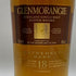グレンモーレンジ 18年 エクストリーム レア 700ml 43% GLENMORANGIE スコッチウイスキー【E1】