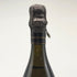 ヴーヴ クリコ ラ グランダム 1993 750ml 12.5% Veuve Clicquo Ponsardin LA GRANDE DE DAME シャンパン【T1】