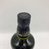バランタイン 17年 700ml 40% 国内正規品 BALLANTINE'S スコッチウイスキー【R4】