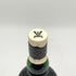 アードベッグ ビザール バーベキュー 2023 700ml 50.8% ARDBEG BIZARRE BBQ スコッチウイスキー【N】