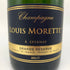 ルイ モレット ブリュット 750ml 12% LOUIS MORETTE シャンパン【N】