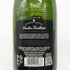 ニコラ フィアット グラン レゼルヴ ブリュット 750ml 12% Nicolas Feuillatte GRANDE RESERVE BRUT シャンパン【R1】