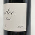 キスラー ソノマ コースト ピノ ノワール 2019 750ml 14.1% Kistler Vineyard Sonoma Coast Pinot Noir カリフォルニアワイン【O1】