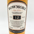 ボウモア 12年 350ml BOWMORE 【SKU】
