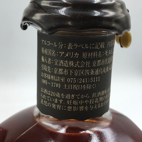 ブラントン シングルバレル ブラックラベル 2023 750ml 40% Blanton's SINGLE BARREL BLACK LABEL バーボン【K4】