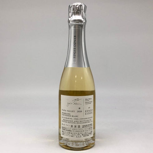 ケンゾー エステート 清 2020 375ml 12.8% ギフトボトル KENZO ESTATE sei 白ワイン【Z】