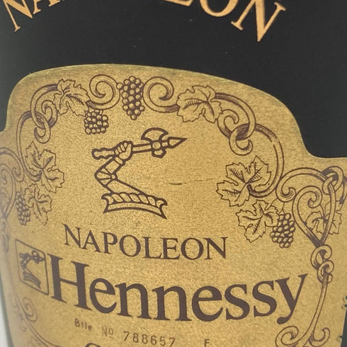 ヘネシー ナポレオン 旧ボトル 700ml Hennessy ブランデー【A】