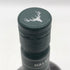ダルモア 15年 700ml 40% DALMORE スコッチウイスキー【B1】