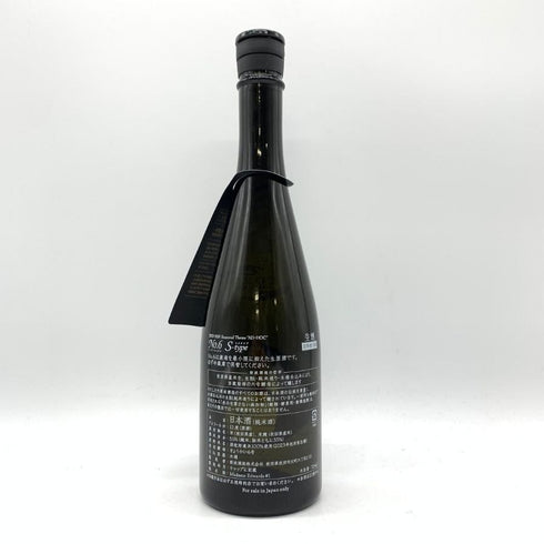 新政酒造 新政 No.6 S-Type 2023 720ml 13% 2024年4月出荷 ARAMASA 【E4】
