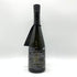 新政酒造 新政 No.6 S-Type 2023 720ml 13% 2024年4月出荷 ARAMASA 【E4】