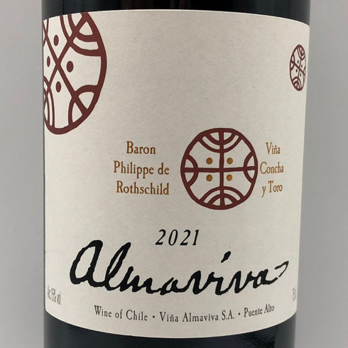 アルマヴィーヴァ コンチャ イ トロ バロン フィリップ ド ロスチャイルド 2021 750ml 15% ALMAVIVA CONCHA Y TORO&BARON PHILIPPE DE ROTHSCHILD 赤ワイン【B1】