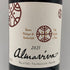 アルマヴィーヴァ コンチャ イ トロ バロン フィリップ ド ロスチャイルド 2021 750ml 15% ALMAVIVA CONCHA Y TORO&BARON PHILIPPE DE ROTHSCHILD 赤ワイン【B1】