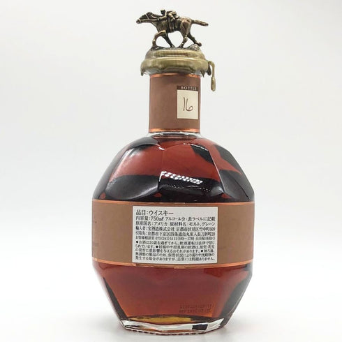 ブラントン ストレート フロム ザ バレル 2023 750ml 66.8% Blanton's Straight From The Barrel バーボン【H1】