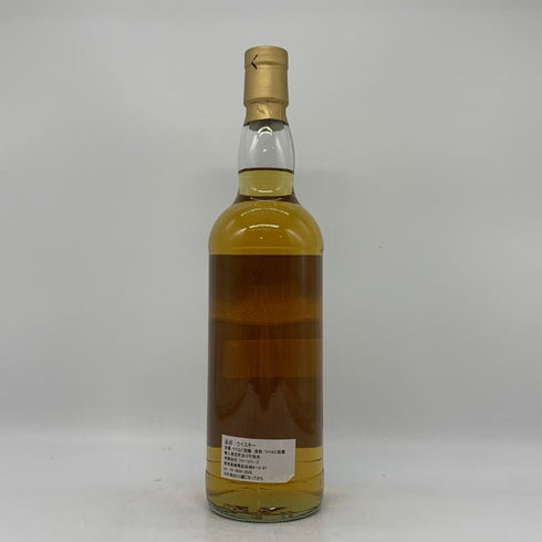 ザ チェスシリーズ ビショップ カリラ 1990-2008 700ml 57.8% スコッチウイスキー【D4】