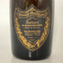 モエ シャンドン コートー シャンプノワサラン 750 13% Moet et Chandon Coteaux Champenois Saran シャンパン【C2】