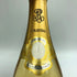 ルイロデレール クリスタル 2015 750ml 12.5% LOIUS RODERER CRYSTAL シャンパン【E2】