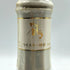 東京都限定◆ニッカ 鶴 白陶器 760ml 43% NIKKA 1252g【V】