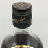 ジョニーウォーカー ブラックラベル 12年 エクストラ スペシャル 黒キャップ 1125ml Johnnie Walker BLACK LABEL EXTRA SPECIAL スコッチウイスキー【W4】